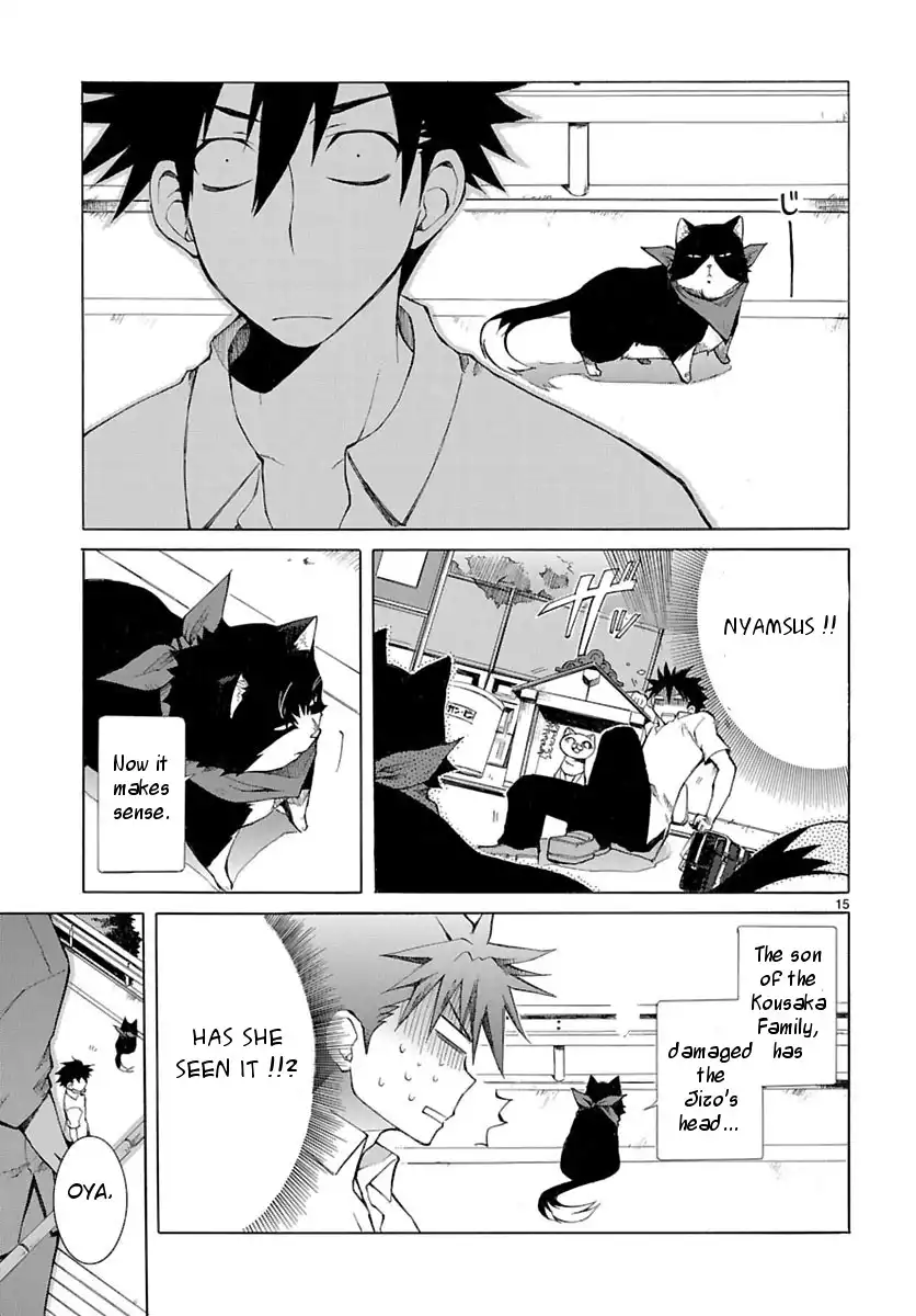 Nyan Koi! Chapter 1 14